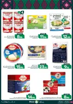 Mazaya Foods Saudi Arabia offers from 3 to 9 Rabiʻ II 1448 AH (16 – 22 September 2026) SAUDI NATIONAL DAY - Page 32