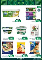 Mazaya Foods Saudi Arabia offers from 3 to 9 Rabiʻ II 1448 AH (16 – 22 September 2026) SAUDI NATIONAL DAY - Page 35