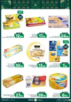 Mazaya Foods Saudi Arabia offers from 3 to 9 Rabiʻ II 1448 AH (16 – 22 September 2026) SAUDI NATIONAL DAY - Page 36