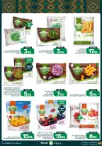 Mazaya Foods Saudi Arabia offers from 3 to 9 Rabiʻ II 1448 AH (16 – 22 September 2026) SAUDI NATIONAL DAY - Page 39