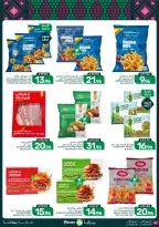 Mazaya Foods Saudi Arabia offers from 3 to 9 Rabiʻ II 1448 AH (16 – 22 September 2026) SAUDI NATIONAL DAY - Page 40