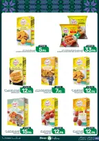 Mazaya Foods Saudi Arabia offers from 3 to 9 Rabiʻ II 1448 AH (16 – 22 September 2026) SAUDI NATIONAL DAY - Page 41