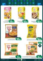 Mazaya Foods Saudi Arabia offers from 3 to 9 Rabiʻ II 1448 AH (16 – 22 September 2026) SAUDI NATIONAL DAY - Page 42