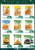 Mazaya Foods Saudi Arabia offers from 3 to 9 Rabiʻ II 1448 AH (16 – 22 September 2026) SAUDI NATIONAL DAY - Page 44