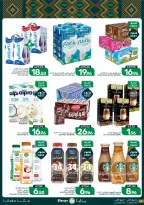 Mazaya Foods Saudi Arabia offers from 3 to 9 Rabiʻ II 1448 AH (16 – 22 September 2026) SAUDI NATIONAL DAY - Page 45