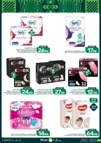 Mazaya Foods Saudi Arabia offers from 3 to 9 Rabiʻ II 1448 AH (16 – 22 September 2026) SAUDI NATIONAL DAY - Page 49