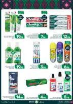 Mazaya Foods Saudi Arabia offers from 3 to 9 Rabiʻ II 1448 AH (16 – 22 September 2026) SAUDI NATIONAL DAY - Page 52