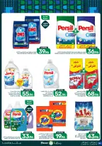 Mazaya Foods Saudi Arabia offers from 3 to 9 Rabiʻ II 1448 AH (16 – 22 September 2026) SAUDI NATIONAL DAY - Page 54