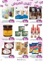 Mazaya Foods Saudi Arabia offers from 3 to 9 Rabiʻ II 1448 AH (16 – 22 September 2026) SAUDI NATIONAL DAY - Page 9
