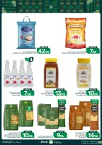 Mazaya Foods Saudi Arabia offers from 3 to 9 Rabiʻ II 1448 AH (16 – 22 September 2026) SAUDI NATIONAL DAY - Page 10