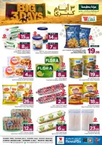 Al Wafa Hypermarket offers in Riyadh, Al Kharj from 7 to 9 Rabiʻ II 1448 AH (20 – 22 September 2026) Best Days Deals - Page 5