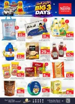 Nesto offers in Khobar, Jubail, Aldbab from 7 to 9 Rabiʻ II 1448 AH (20 – 22 September 2026) Best Days Deals - Page 4