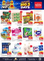 Nesto offers in Khobar, Jubail, Aldbab from 7 to 9 Rabiʻ II 1448 AH (20 – 22 September 2026) Best Days Deals - Page 5