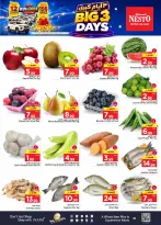 Nesto offers in Al Kharj, Riyadh from 7 to 9 Rabiʻ II 1448 AH (20 – 22 September 2026) Best Days Deals - Page 2