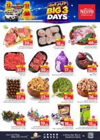 Nesto offers in Al Kharj, Riyadh from 7 to 9 Rabiʻ II 1448 AH (20 – 22 September 2026) Best Days Deals - Page 3
