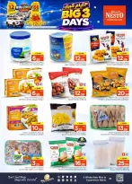 Nesto offers in Al Kharj, Riyadh from 7 to 9 Rabiʻ II 1448 AH (20 – 22 September 2026) Best Days Deals - Page 5