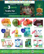 Grand Hypermarket offers in Riyadh from 7 to 9 Rabiʻ II 1448 AH (20 – 22 September 2026) SAUDI NATIONAL DAY - Page 1