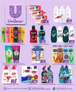 Grand Hypermarket offers in Riyadh from 7 to 9 Rabiʻ II 1448 AH (20 – 22 September 2026) SAUDI NATIONAL DAY - Page 10