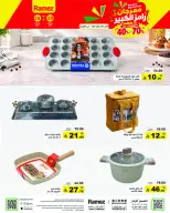 Ramez Markets Saudi Arabia offers from 7 to 12 Rabiʻ II 1448 AH (20 – 25 September 2026) Grand Festival Offers - Page 6