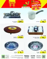 Ramez Markets Saudi Arabia offers from 7 to 12 Rabiʻ II 1448 AH (20 – 25 September 2026) Grand Festival Offers - Page 8