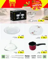 Ramez Markets Saudi Arabia offers from 7 to 12 Rabiʻ II 1448 AH (20 – 25 September 2026) Grand Festival Offers - Page 9