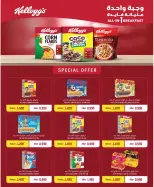North West Sulaibkhat co-op offers from 21 to 30 September 2026 September Sale - Page 24