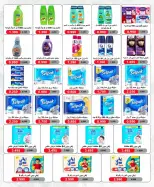 North West Sulaibkhat co-op offers from 21 to 30 September 2026 September Sale - Page 66