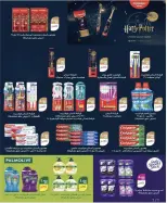 North West Sulaibkhat co-op offers from 21 to 30 September 2026 September Sale - Page 13