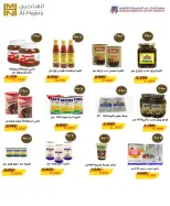 North West Sulaibkhat co-op offers from 21 to 30 September 2026 September Sale - Page 8