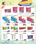 North West Sulaibkhat co-op offers from 21 to 30 September 2026 September Sale - Page 39