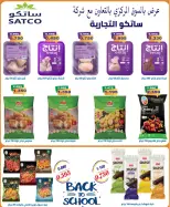 North West Sulaibkhat co-op offers from 21 to 30 September 2026 September Sale - Page 60