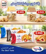 Al Ardhiya co-op offers from 21 to 25 September 2026 September prices - Page 26