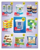Offres Oncost Koweït de 21 à 23 septembre 2026 Les meilleurs aliments surgelés aux meilleurs prix - Page 5