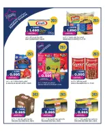 Oncost Express Kuwait offers from 21 to 23 September 2026 Frozen Sub Zero Deals - Page 2
