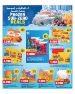 Oncost Express Kuwait offers from 21 to 23 September 2026 Frozen Sub Zero Deals - Page 3
