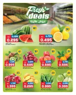 Gulf Mart offers in Alshwykh from 21 to 23 September 2026 Frozen Sub Zero Deals - Page 7
