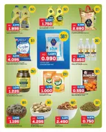 Gulf Mart offers in Alshwykh from 21 to 23 September 2026 Frozen Sub Zero Deals - Page 8