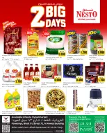 Grand Hypermarket offers in Farwaniya from 21 to 22 September 2026 2Big Days - Page 1