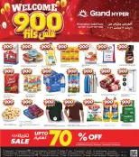 Offres Grand hypermarché Koweït de 20 à 22 septembre 2026 3 Days Blast Deals - Page 2
