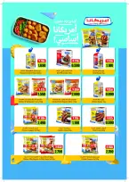 Offres Coopérative Jaber Alali Koweït de 23 à 30 septembre 2026 Soldes de septembre - Page 14