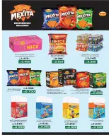 Al Surra coop offers from 22 to 27 September 2026 September Festival - Page 16