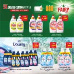 Al Surra coop offers from 22 to 27 September 2026 September Festival - Page 3