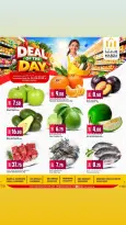 Marza Hypermarket Qatar offers Tuesday 22 September 2026 Deal of the Day - Page 1