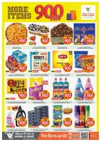 Mark & Save offers in Jlyb, Fahaheel from 23 to 29 September 2026 More Items 900 Fils offers - Page 2