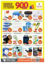Mark & Save offers in Jlyb, Fahaheel from 23 to 29 September 2026 More Items 900 Fils offers - Page 6