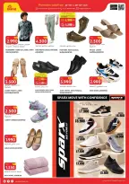 Grand Hypermarket Kuwait offers from 23 to 29 September 2026 Month End Deals - Page 18