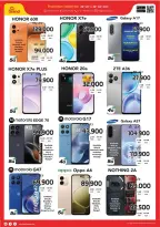 Grand Hypermarket Kuwait offers from 23 to 29 September 2026 Month End Deals - Page 22