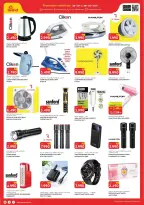 Grand Hypermarket Kuwait offers from 23 to 29 September 2026 Month End Deals - Page 19