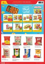 Grand Hypermarket Kuwait offers from 23 to 29 September 2026 Month End Deals - Page 4