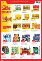 Grand Hypermarket Kuwait offers from 23 to 29 September 2026 Month End Deals - Page 5